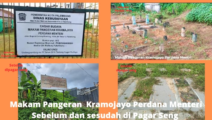 Kompleks Pemakaman Kesultanan Palembang